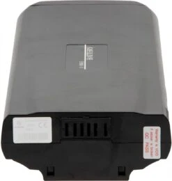 Phylion Joycube E-BIKE ACCU Wall-ES 37V 14Ah - 518Wh - Bagagedrager -Fietsenwinkel 1138x1200 2