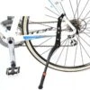 Decopatent® PRO Fietsstandaard - 24- 29 Inch - Mountainbike Standaard - Verstelbaar 46 -> 50 Cm - Fietsenstandaard - Zijstandaard -Fietsenwinkel 1200x1150 9