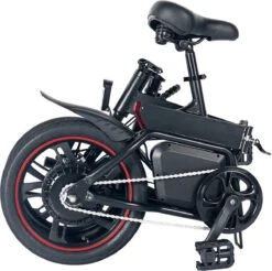 Merkloos Windgoo B20 PRO - E Bike - Elektrische Fiets - 16 Inch - 250W - 7.8Ah Batterij - Max. 25km/u - Zwart - Incl. GSM Houder 34 Merkloos Windgoo B20 PRO - E Bike - Elektrische Fiets - 16 Inch - 250W - 7.8Ah Batterij - Max. 25km/u - Zwart - Incl. GSM Houder -Fietsenwinkel 1200x1195 9