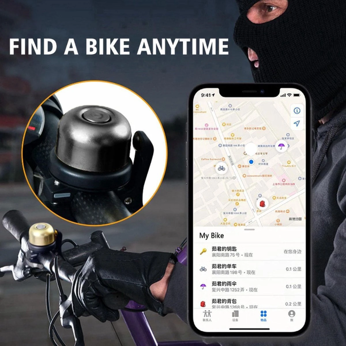 Merkloos HIGH QUALITY - Fietsbel GPS Tracker Fiets - Verborgen Houder Anti Diefstal Geschikt Voor Apple Airtag - Fietsalarm Voor E Bike – 100% Waterdicht 4 Merkloos HIGH QUALITY - Fietsbel GPS Tracker Fiets - Verborgen Houder Anti Diefstal Geschikt Voor Apple Airtag - Fietsalarm Voor E Bike – 100% Waterdicht - Image 2
