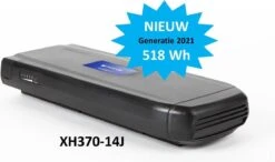 Phylion Joycube E-BIKE ACCU Wall-ES 37V 14Ah - 518Wh - Bagagedrager -Fietsenwinkel 1200x708