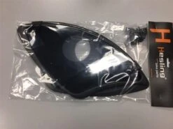 Hesling Jasbeschermers 28 Inch No.5 Elegance -Fietsenwinkel 1200x900 34