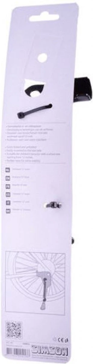 Simson Kinderstandaard 12Inch 11 Simson Kinderstandaard 12Inch - Image 9